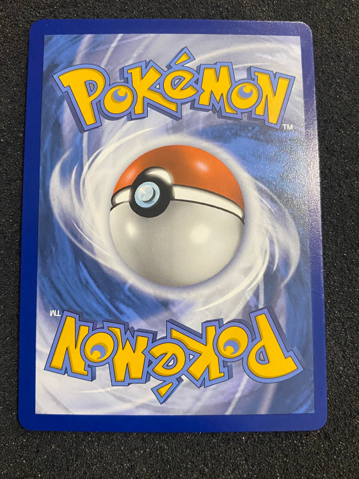 Mew V (FST 113)