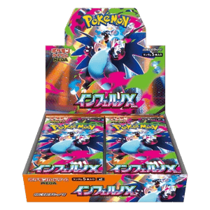 Inferno X Booster Box - Japonés