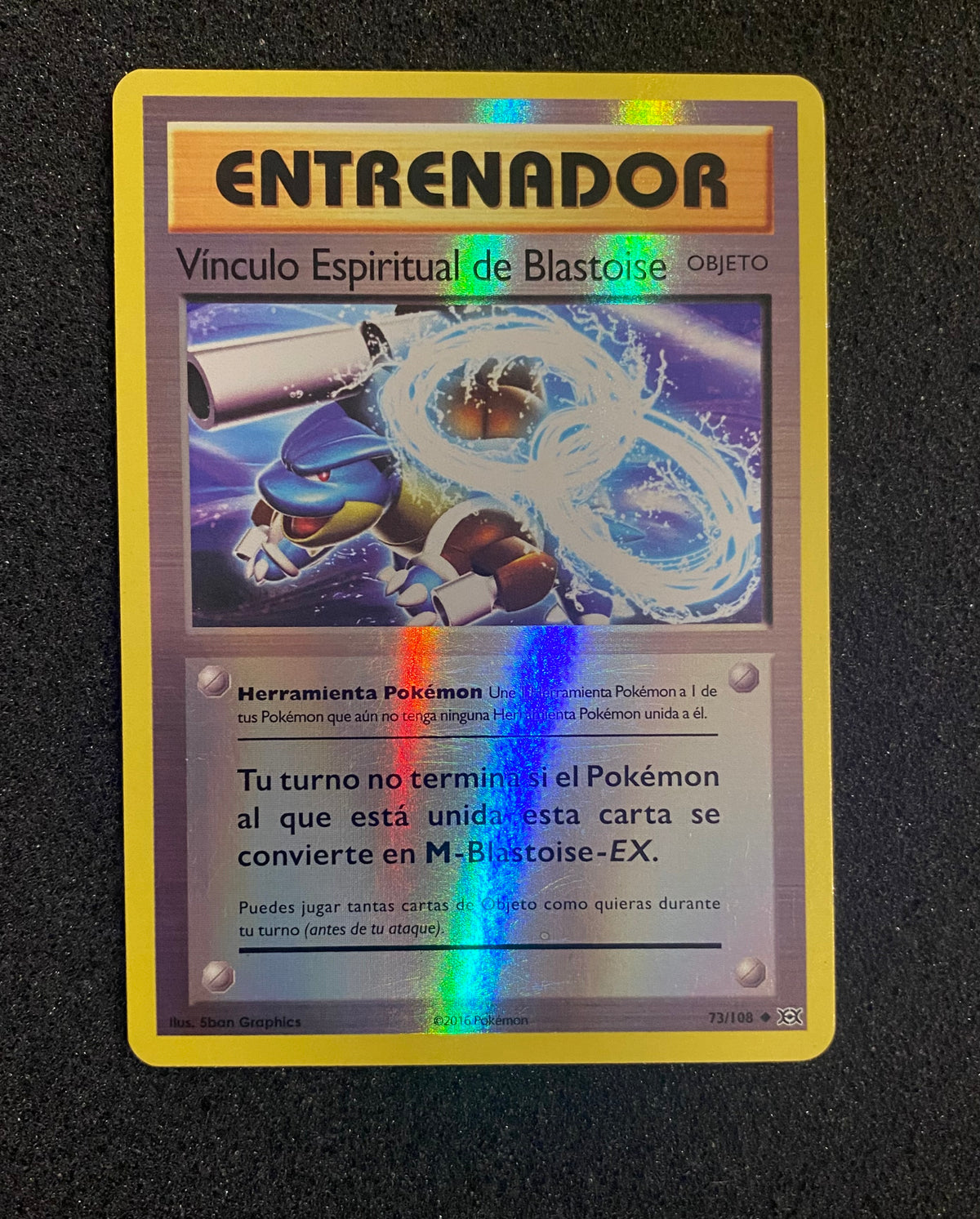 Vínculo Espiritual de Blastoise (EVO 73)