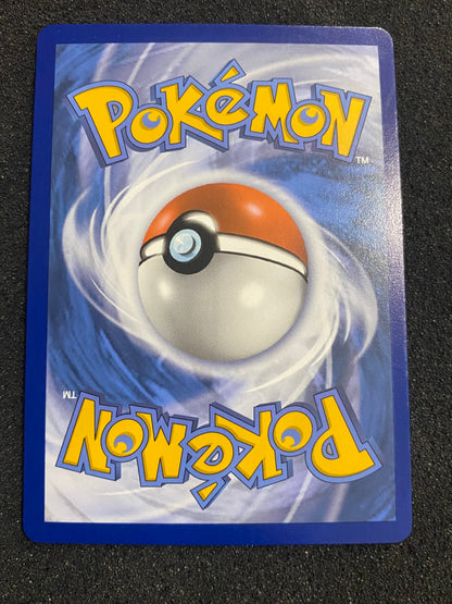 Mew V (FST 113)
