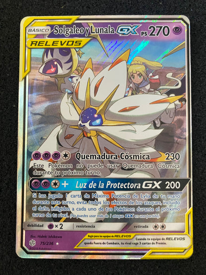 Solgaleo y Lunala GX (CEC 75)