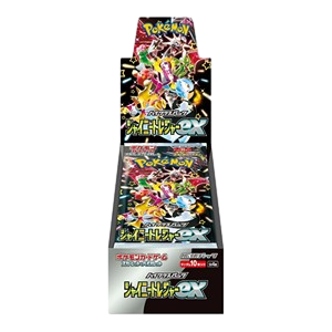 Shiny Treasure EX Booster Box - Japonés