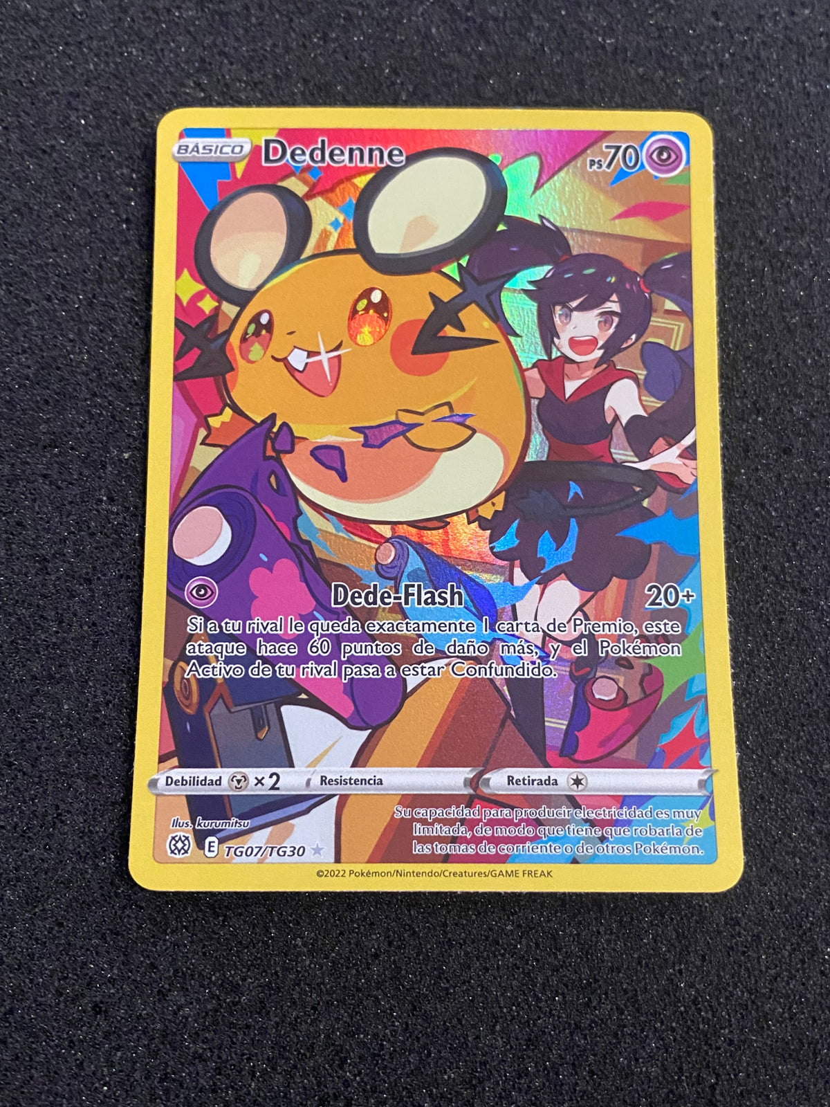 Dedenne (BRS TG07)