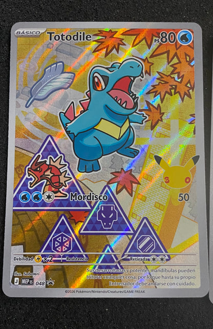 Chikorita, Cyndaquil, Totodile | Primer compañero Serie 2