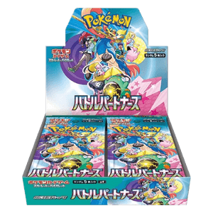 Battle Partners Booster Box - Japonés