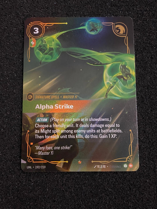 Alpha Strike