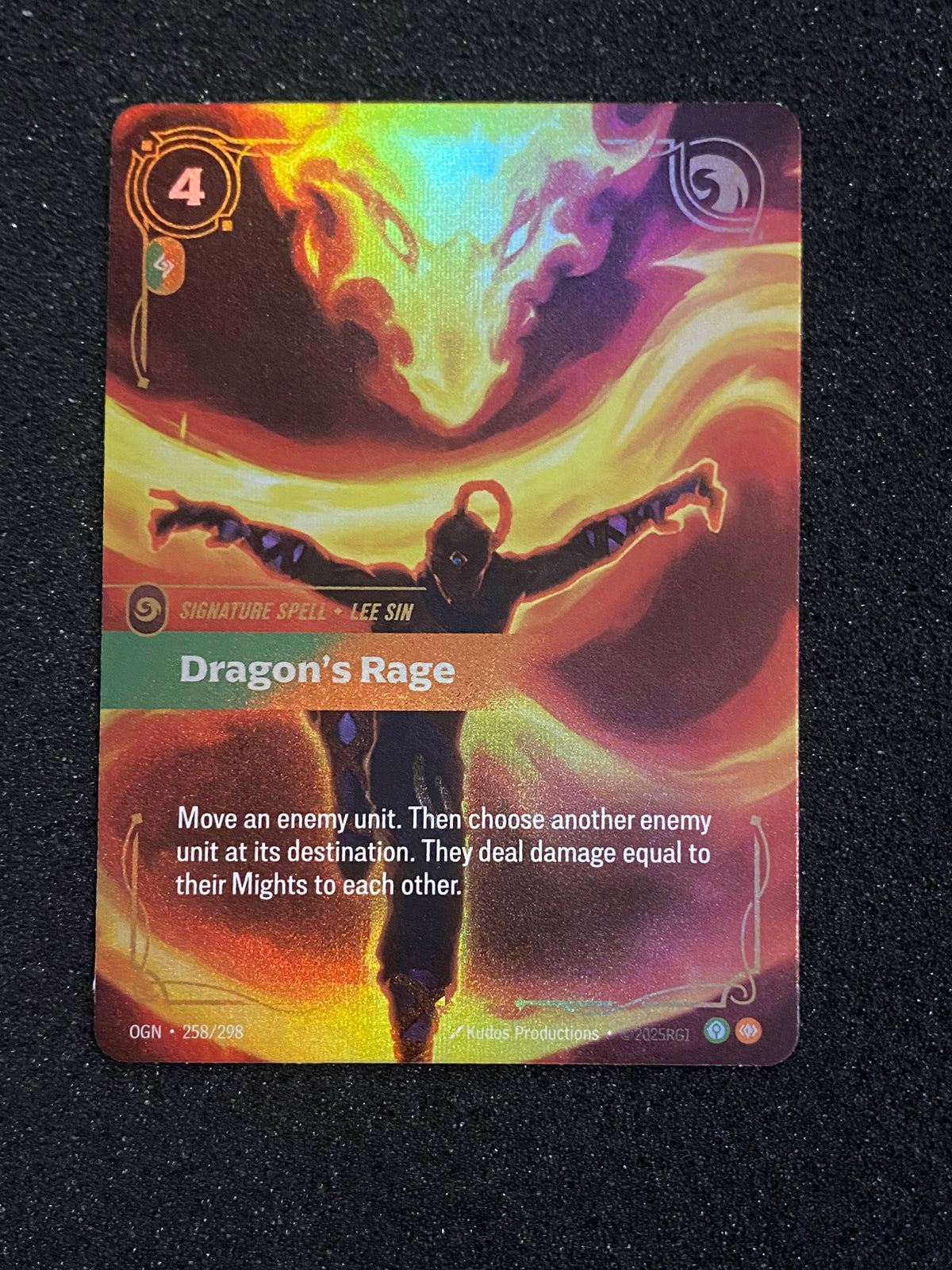 Dragon's Rage