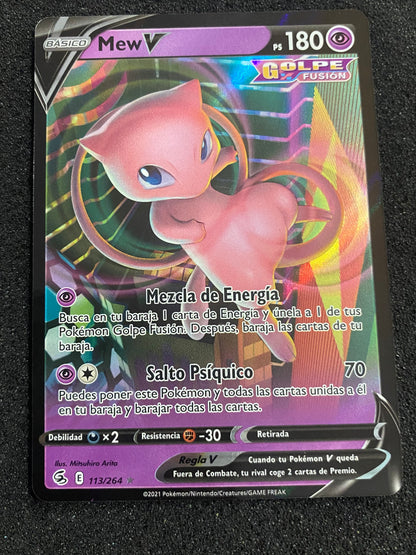 Mew V (FST 113)