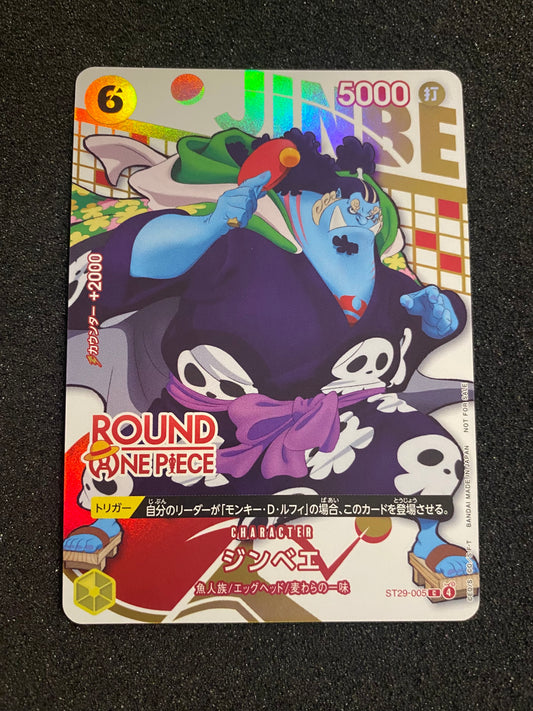 Jinbe (ST29-005) (V.1)