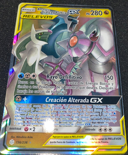 Arceus, Dialga y Palkia GX (CEC 156)