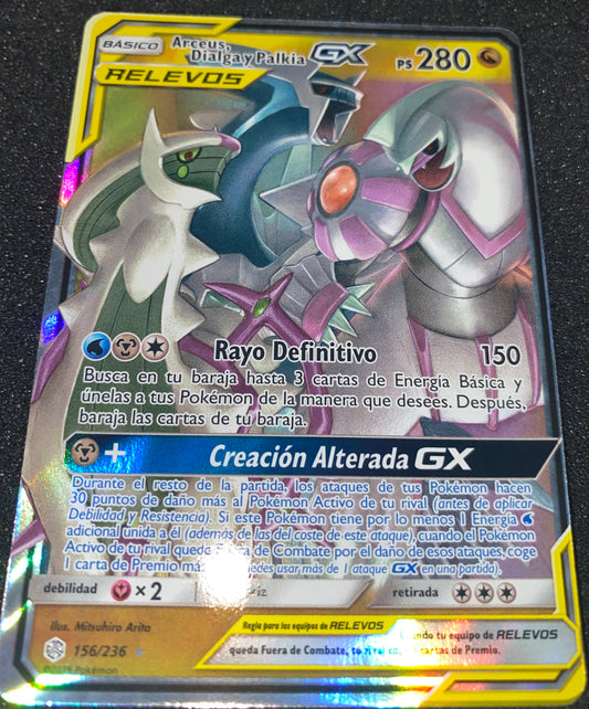 Arceus, Dialga y Palkia GX (CEC 156)