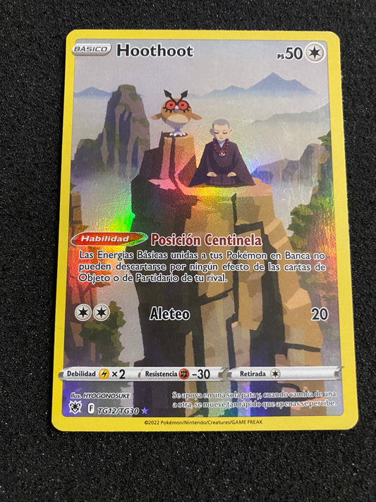 Hoothoot (ASR TG12)